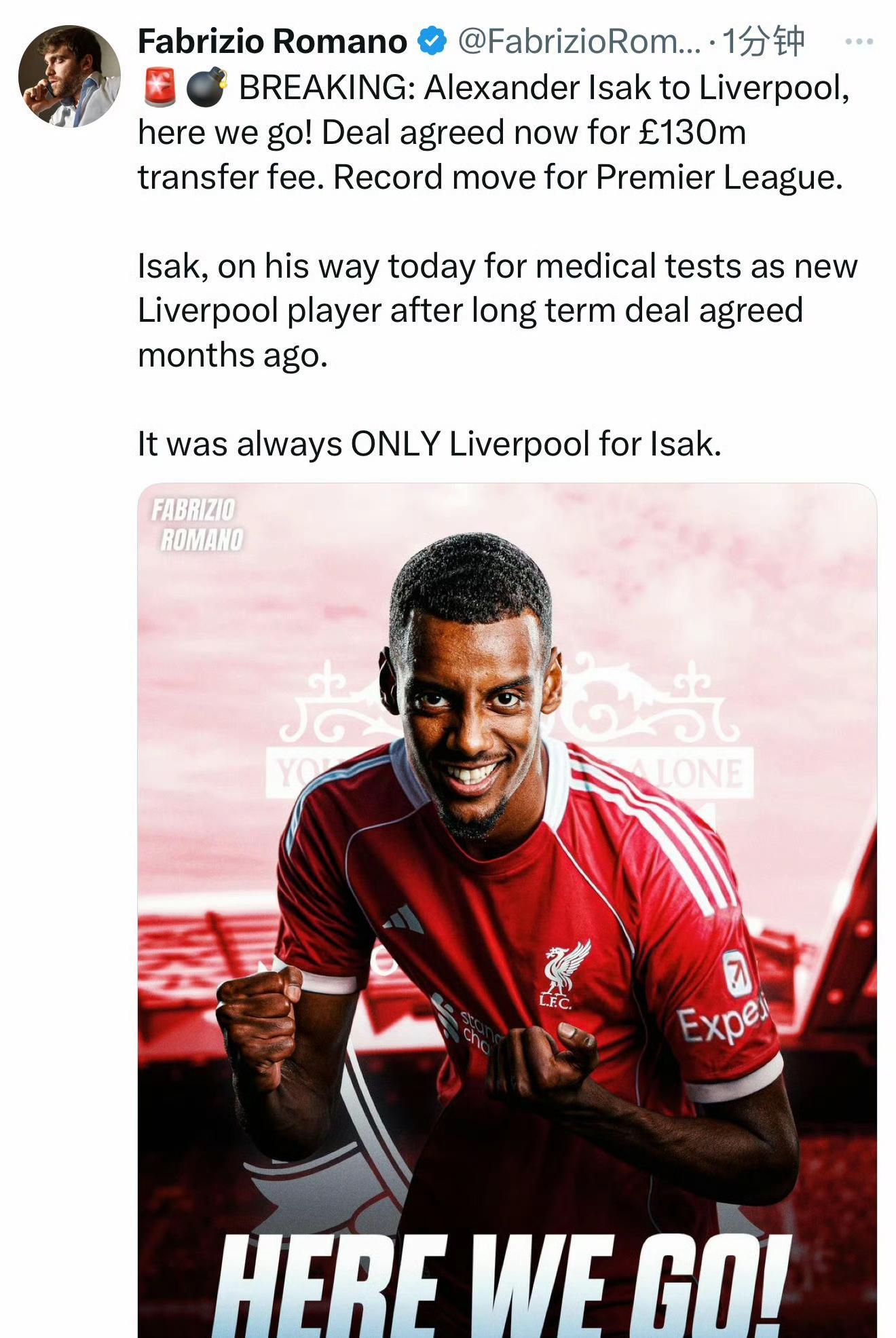 利物浦今夜绝杀压哨,志在NBA季后赛名次提升,态度坚定,赛季目标并未改变的简单介绍 利物浦今夜绝杀压哨,志在NBA季后赛名次提升,态度坚定,赛季目标并未改变的简单介绍