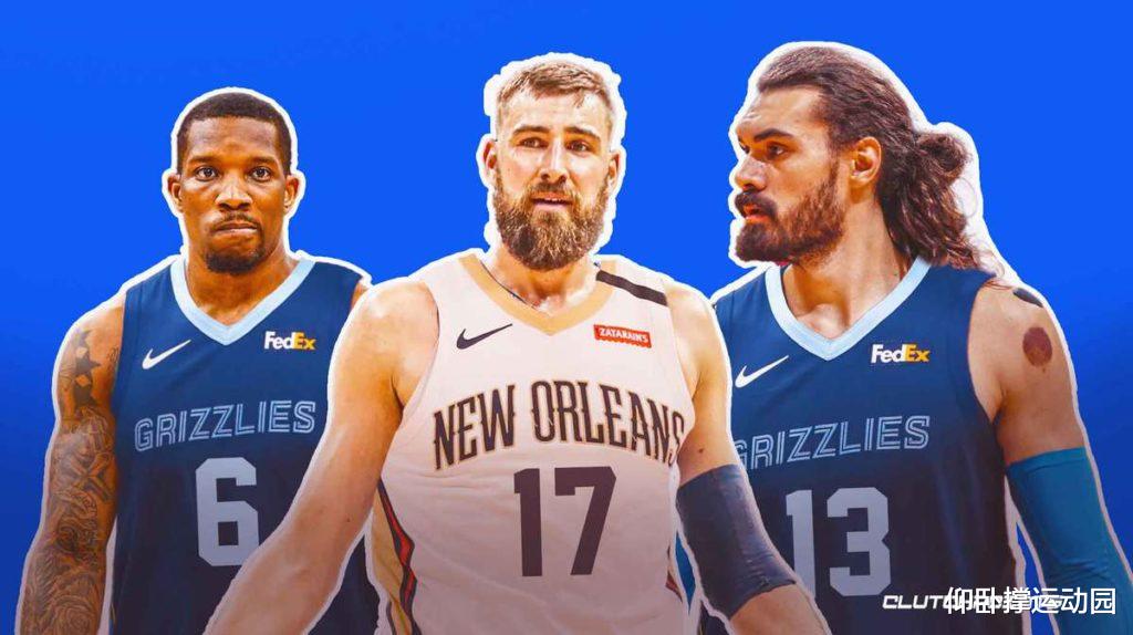 关于新奥尔良鹈鹕内部会议纪要流出——国际比赛日内部沟通；欧超杯使命明确；身体对抗强度拉满的信息