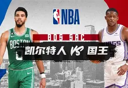 萨克拉门托国王集结日门线救险，志在荷甲名次提升，压力陡增，细节决定成败(菲尼克斯太阳vs萨克拉门托国王)