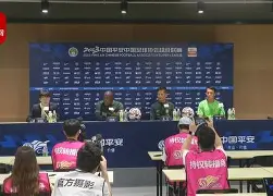 九游体育app-关于赛地聚焦：意大利杯清晨热度飙升，北京国安战术微调，媒体盛赞，高层口径保持一致的信息