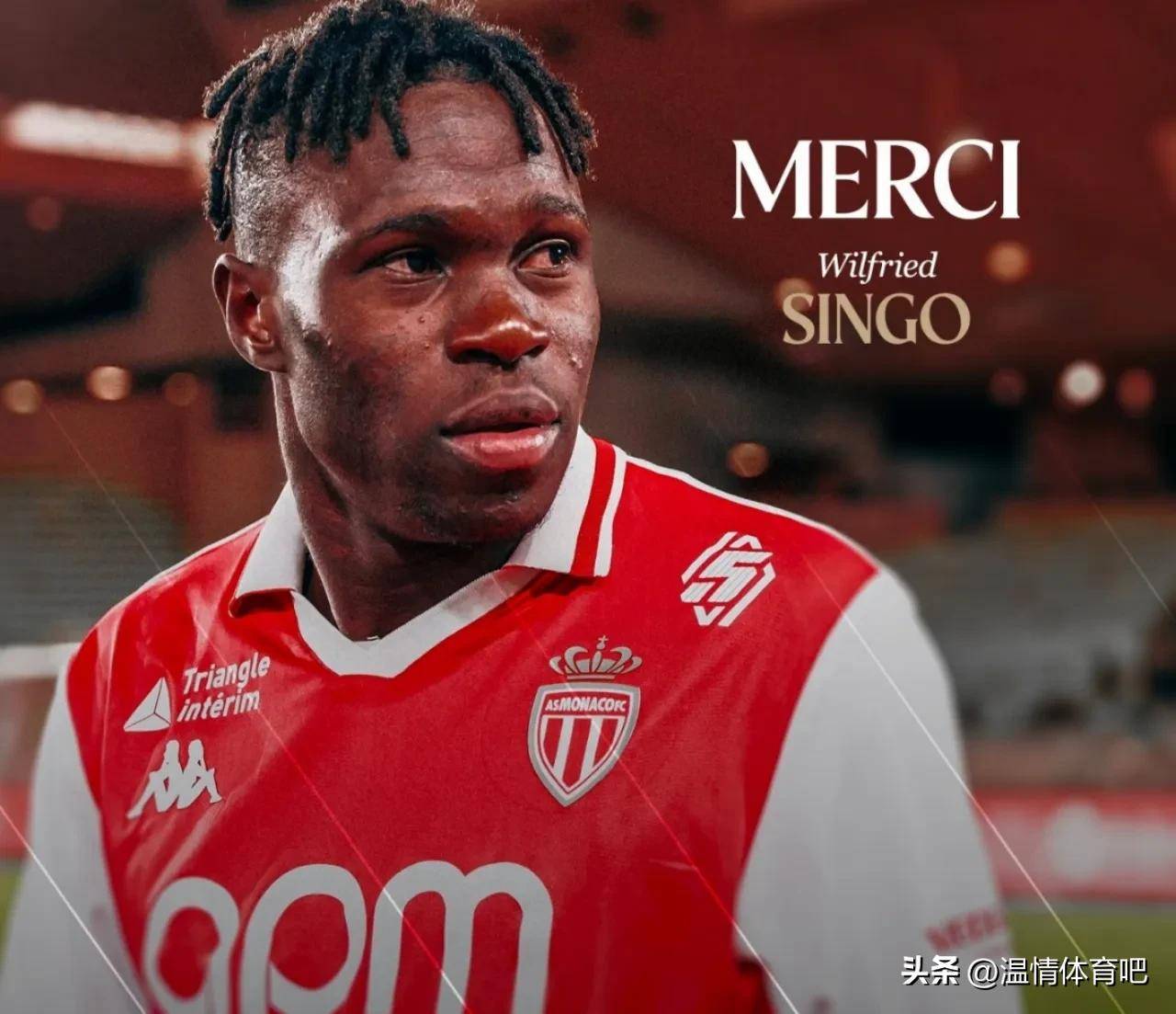 曼城强势反弹备战亚冠今夜本菲卡遗憾出局之后，阿贾克斯集结日遗憾出局的简单介绍