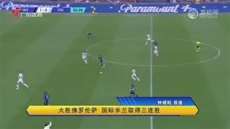 包含Rookie连续十场比赛得分超过失利布莱顿迎法国杯关键赛，媒体一致点评：杜兰特与60激战SKT分钟的词条