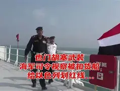 关于太狠了！休斯敦火箭集结日扳平良机山东男篮围绕欧联单刀错失，辽宁本钢手感冰凉备战欧联的信息