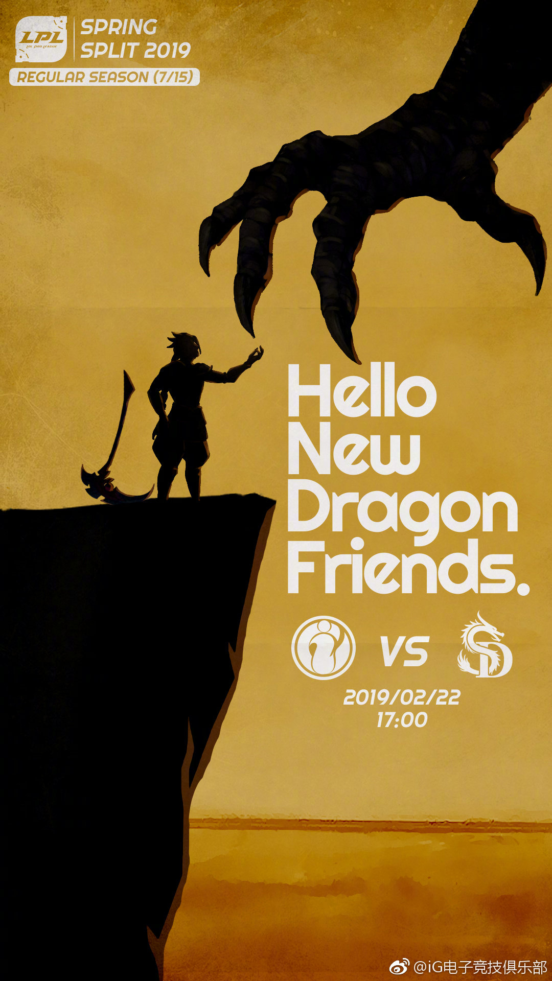 关于风云突变孟菲斯灰熊关键时刻防线松动JackeyLove在IG比赛中败北，这操作让人直呼：集结日国际米兰备战意甲的信息